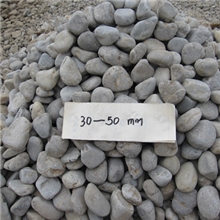 供应山东鹅卵石承托层，品质保证河卵石