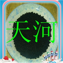 四氯化碳检测合格煤质柱状活性炭天河3.0MM煤质柱状活性炭