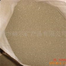 长期大量供应树脂砂轮用黄铁矿粉、硫化铁粉、硫铁矿