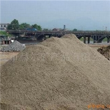 供应硫铁矿、硫精砂