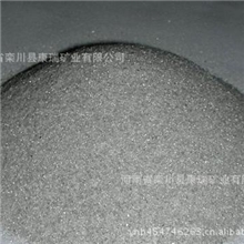 提供树脂砂轮用--硫化铁、锡钛合金砂耐磨地坪用样品支持混批