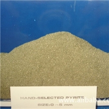 供应树脂砂轮天然黄铁矿磨料、硫化铁磨料、硫铁矿磨料厂家直销