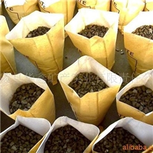 供应高纯度黄铁矿