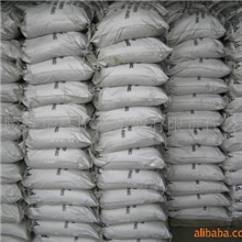 供应高品质硫化铁/黄铁矿精粉