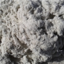 5--80石棉石棉绒
