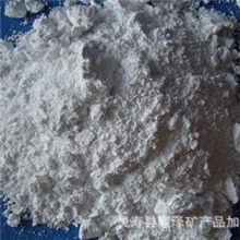 批发供应远红外粉陶瓷用远红外粉