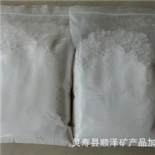 批发供应优质滑石粉涂料级滑石粉