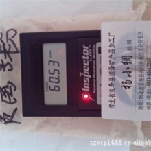 供应负离子粉纳米负离子粉--现货供应