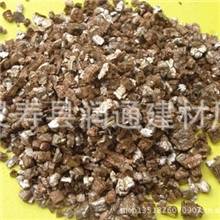 【厂家直销】暖宝宝专用蛭石润通蛭石质优价廉欢迎选购