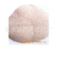 【厂家直销】云母沙河砂分目河沙人造沙保温砂浆专用沙