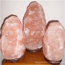天然水晶盐灯2-3公斤负离子灯喜马拉雅山盐灯可调光混批