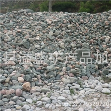 鹅卵石天然鹅卵石水洗鹅卵石