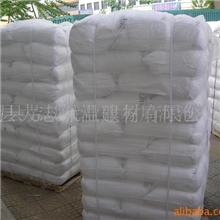 供应用于无石棉制品的海泡石绒、水镁石绒