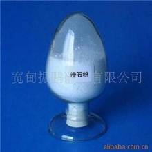 陶瓷级滑石粉黑滑石