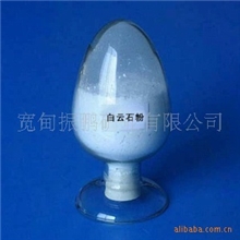 供应白云石各种白云石粉