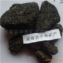 黑色浮石火山岩滤料