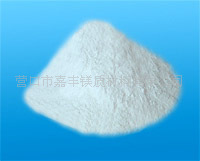 供应粉状水镁石