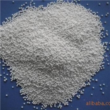 供应颗粒水镁石