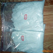 供应海泡石保温材料