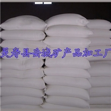 大量供应白色电气石粉