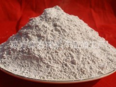 供应负离子粉球负离子粉