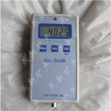 厂家直销5万以下释放量负离子粉