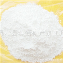 供应远红外陶瓷粉，纳米陶瓷粉