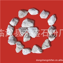 厂家批发供应钻井泥浆加重剂配重用重晶石重晶石粉防辐射涂料