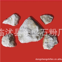 山东厂家供应多种型号优质配重用重晶石重晶石粉