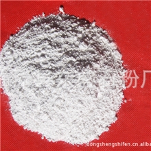 山东厂家批发供应高密度工业原料重晶石粉量大从优