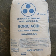 土耳其硼酸