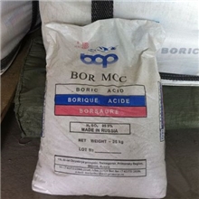 俄罗斯硼酸原装进口/青岛港/上海港