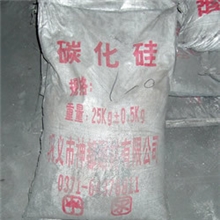 碳化硅原块/90粉料骨料/97粉料骨料