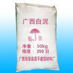广西白泥-广西维罗白泥河南总经销