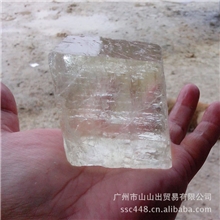 光学冰洲石工艺冰洲石