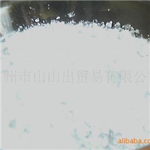 耐火材料用--硅微粉