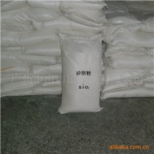 矽丽粉【可提供MSDS认证】