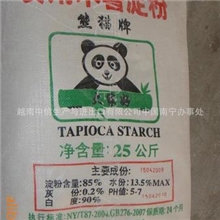 广西凭祥供应生产粉条用的越南熊猫牌木薯淀粉