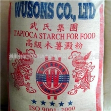 上海仓库供应越南武氏双龙牌木薯淀粉