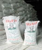 广西凭祥供应有竞争力单价的越南熊猫牌木薯淀粉