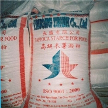 上海仓库现货供应老厂红五叶、长盛五星、双龙等越南木薯淀粉