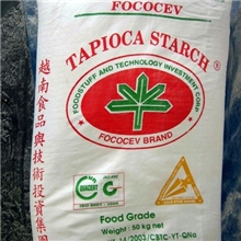 2880元/吨低价供应越南木薯淀粉