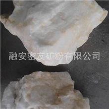 大量供应广西硅矿石\自有矿山\白度好纯度高运输方便\硅矿