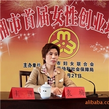 供应高档钾长石粉，是陶瓷釉料、熔块的主要原料。