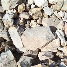 铝矾土骨料细粉