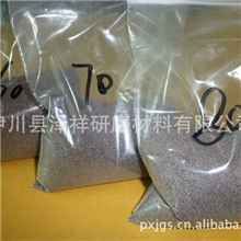 棕刚玉刚玉磨具磨料厂家直销一级品品质保证****