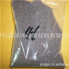 供应棕刚玉,磨料，五金厨具，玻璃喷砂，抛光，铸造