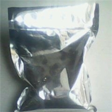 昊天厂家供应金属钒粉