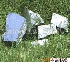 供应中碳锰铁75/2