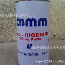 巴西进口铌铁FeNb60【国标】